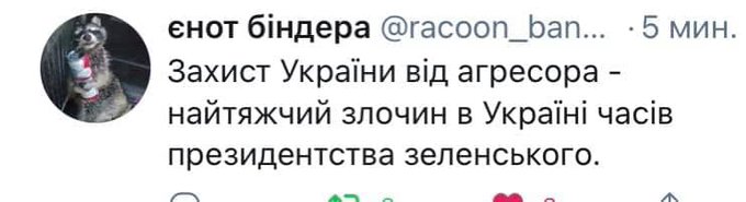 зах.jpg