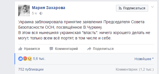 зах.png