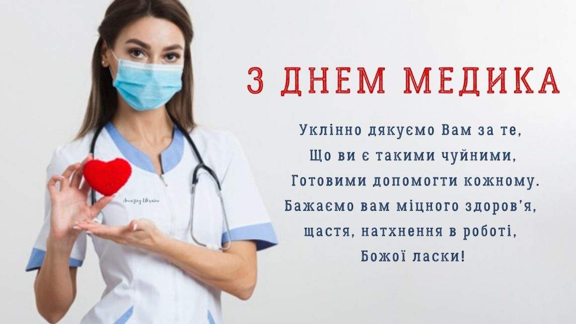 ЗДМ.jpg