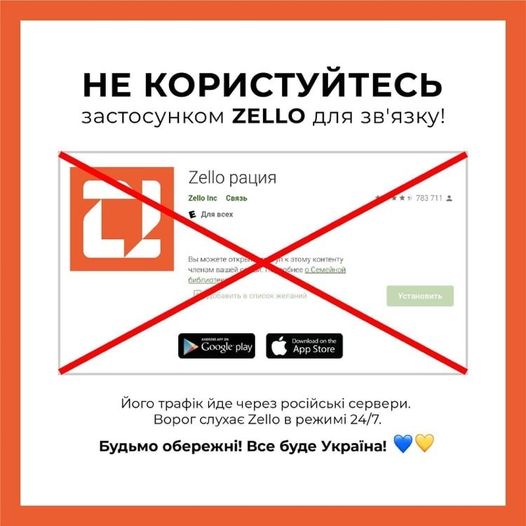 зе.jpg
