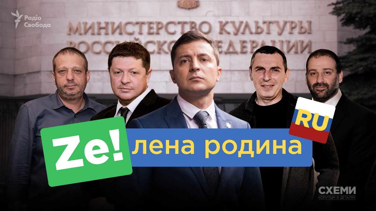 зе.jpg