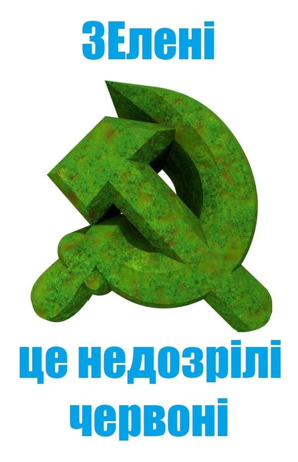 зеч.jpg