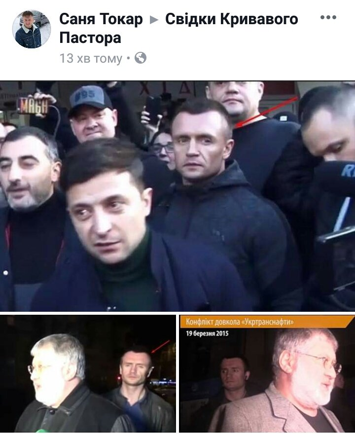 зеко1.png