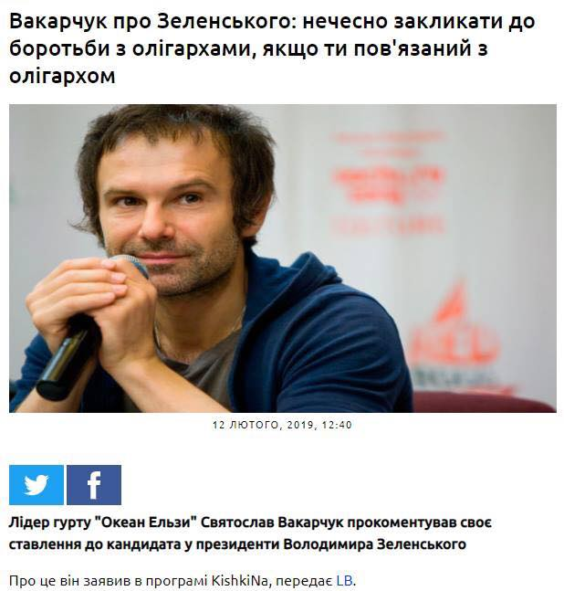 зеко2.png