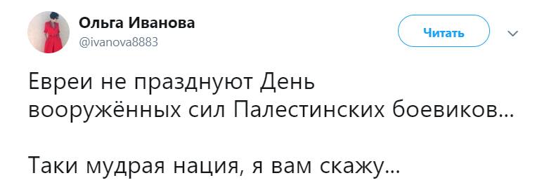 зеко3.jpg