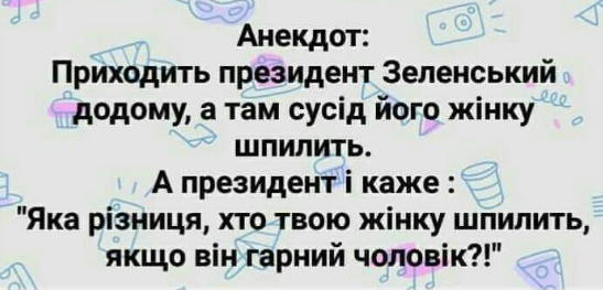 зеленьновыйгод.png