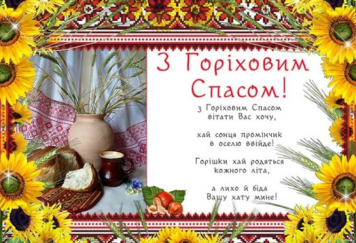 згс2.jpg