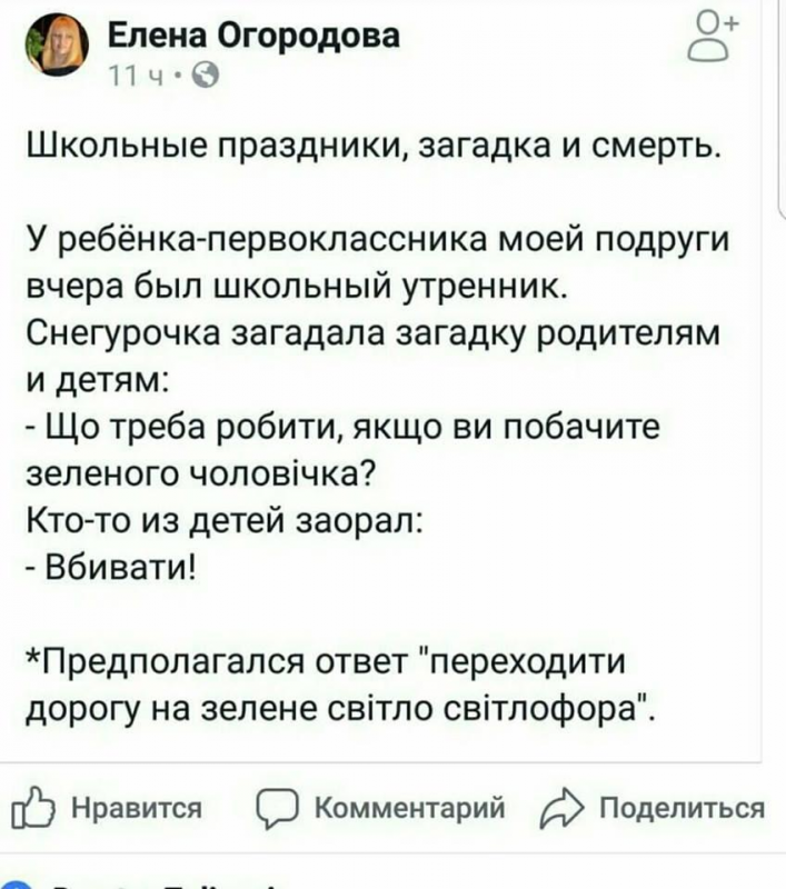 жааб.png