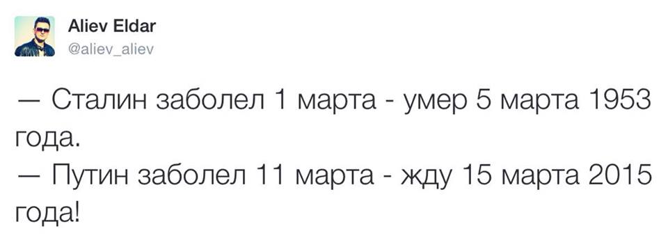 ждемс.jpg