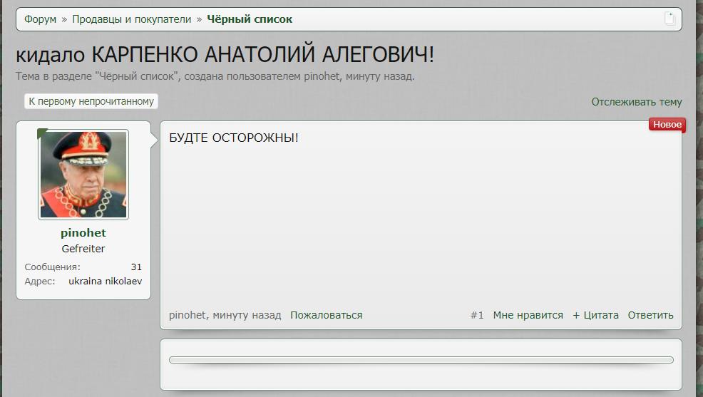 ждлрлор.jpg