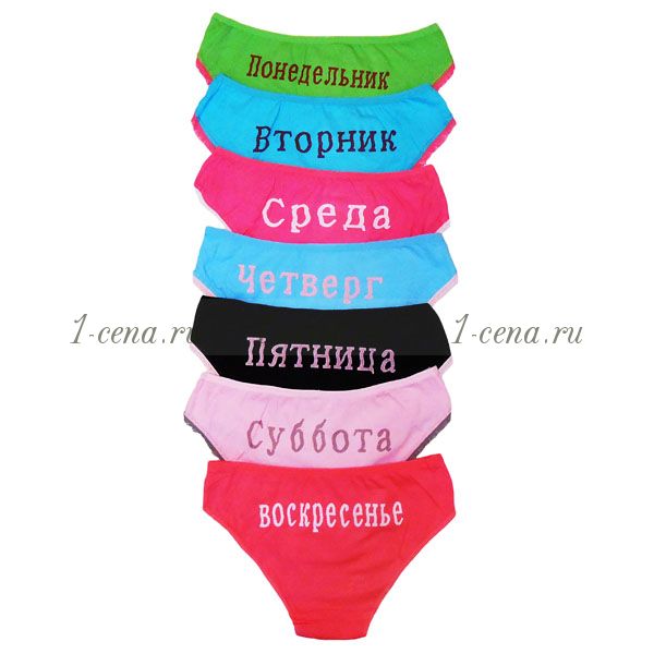 zhenskie-trusy-nedelka-cveta-v-assortimente.jpg