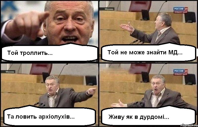 zhirinovskij_16396322_orig_.JPG
