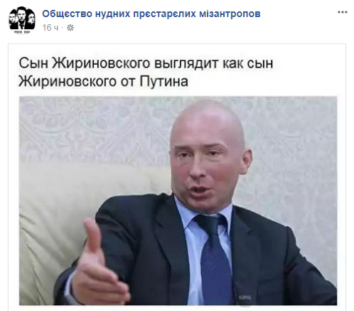 жирпу.png
