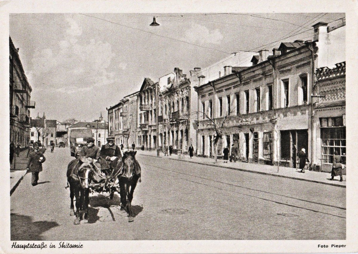 Житомир Главная улица Автор Пипер()  1941-1943 г..jpg