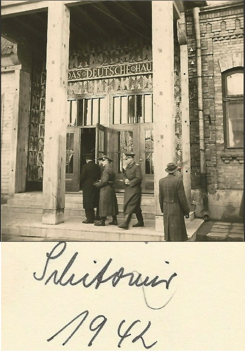 Житомир Немецкий дом Главный вход 1942 г..jpg