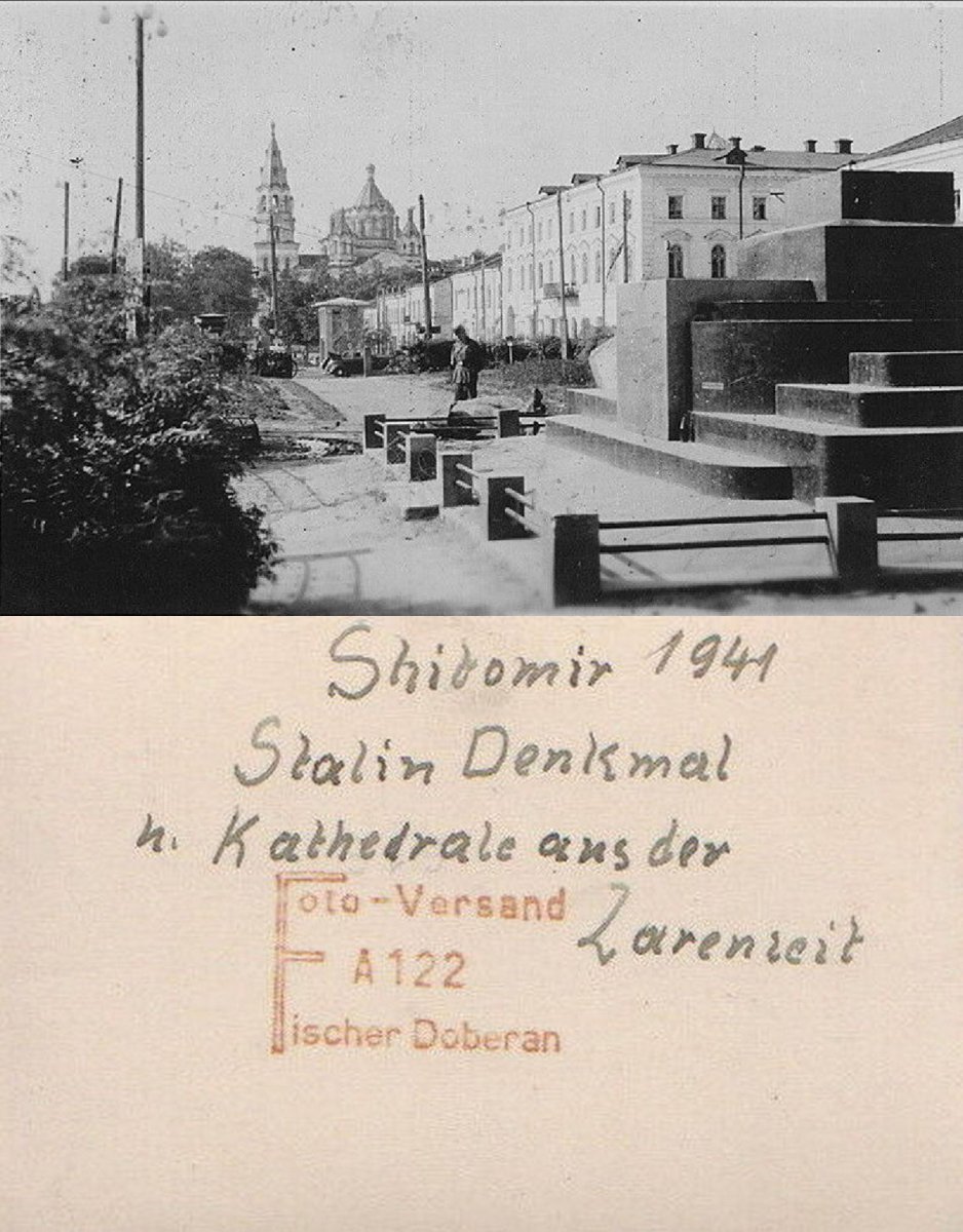 Житомир Разрушенный памятник Ленину на площади Р. Люксембург 1941 г..jpg