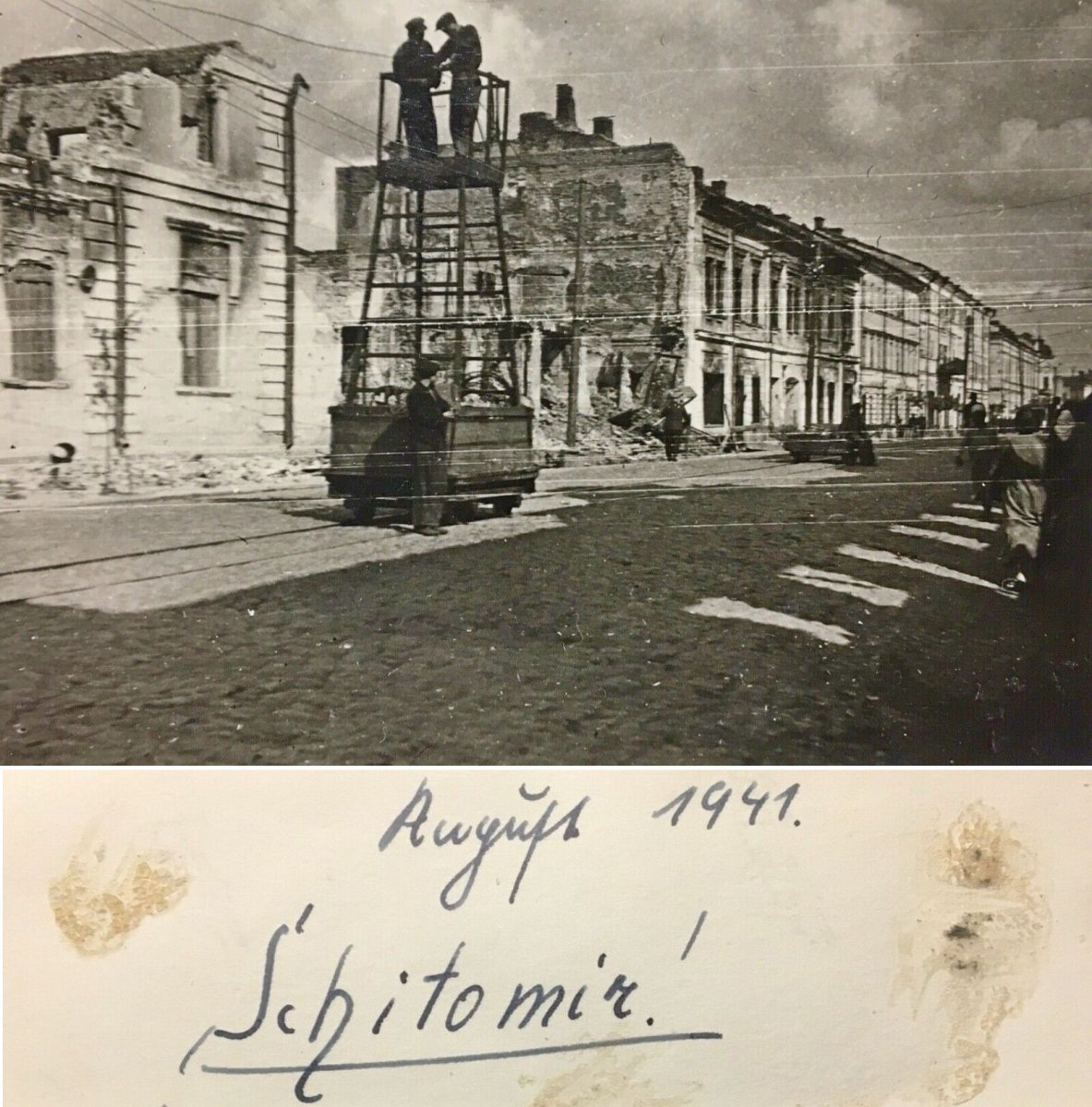 Житомир (Schitomir - schon bei Aufräumung) 1941 г..jpg