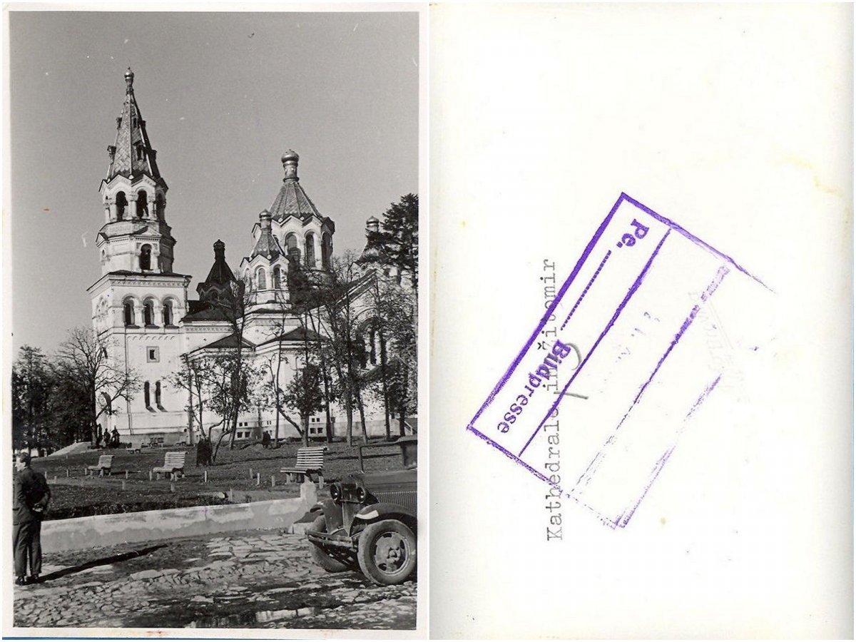 Житомир Спасо-Преображенский кафедральный собор 1941 г. page.jpg
