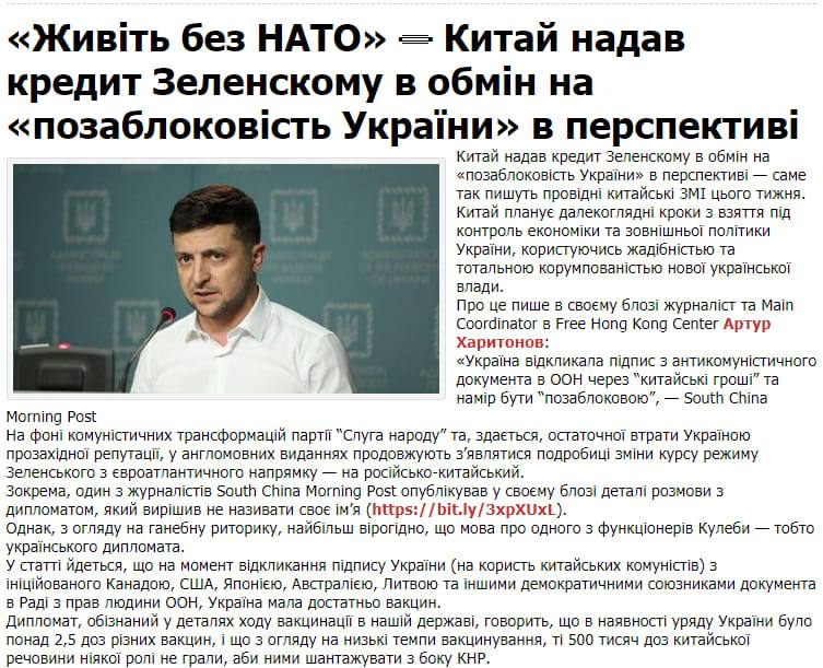 жив.jpg
