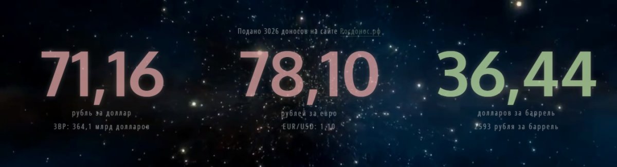 жооопа.jpg