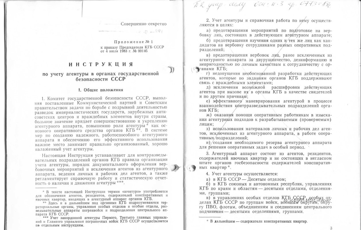 zie378yqzNQ.jpg
