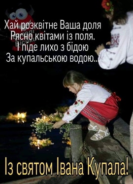 зік.jpg