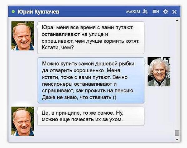 зю.jpg