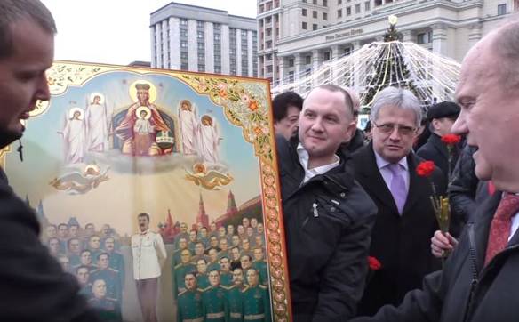 зюг3.jpg