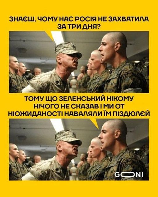зна.jpg