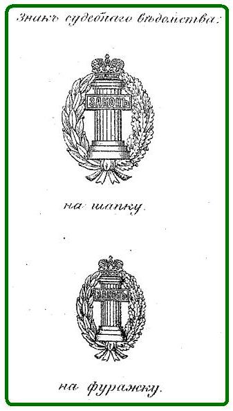знак.jpg