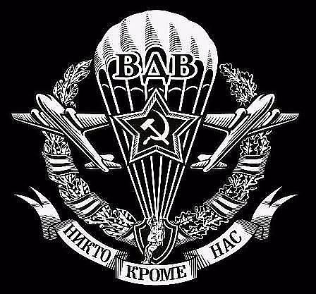 ЗНАК.jpg