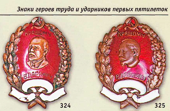 Знак1-2.png