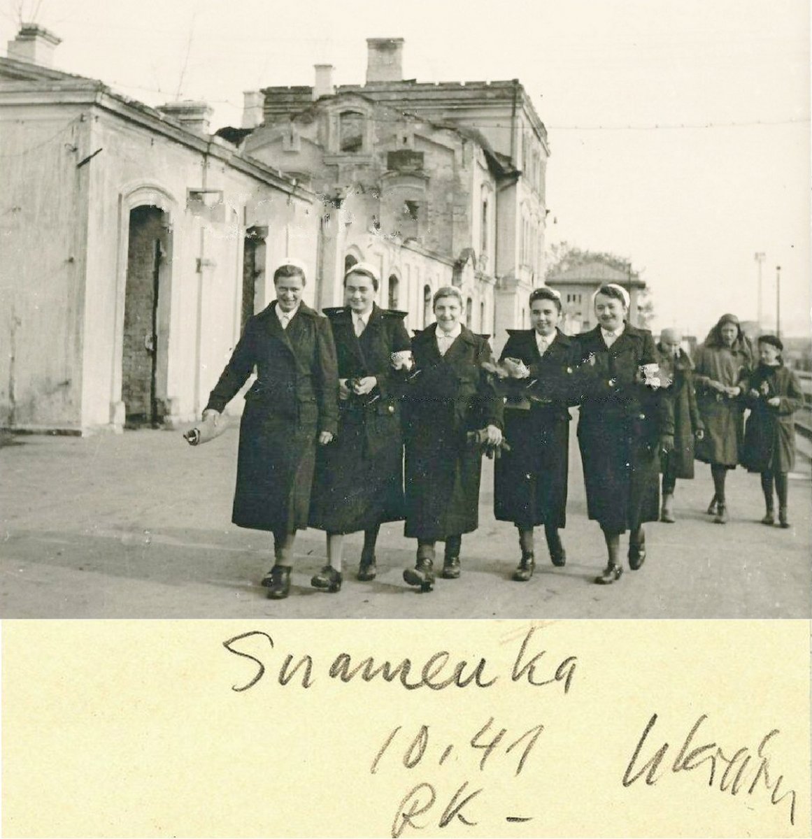 Знаменка Rotes Kreuz Krankenschwestern in Snamjanka Ukraine Snamenka Wehrmacht 1941-ред.jpg