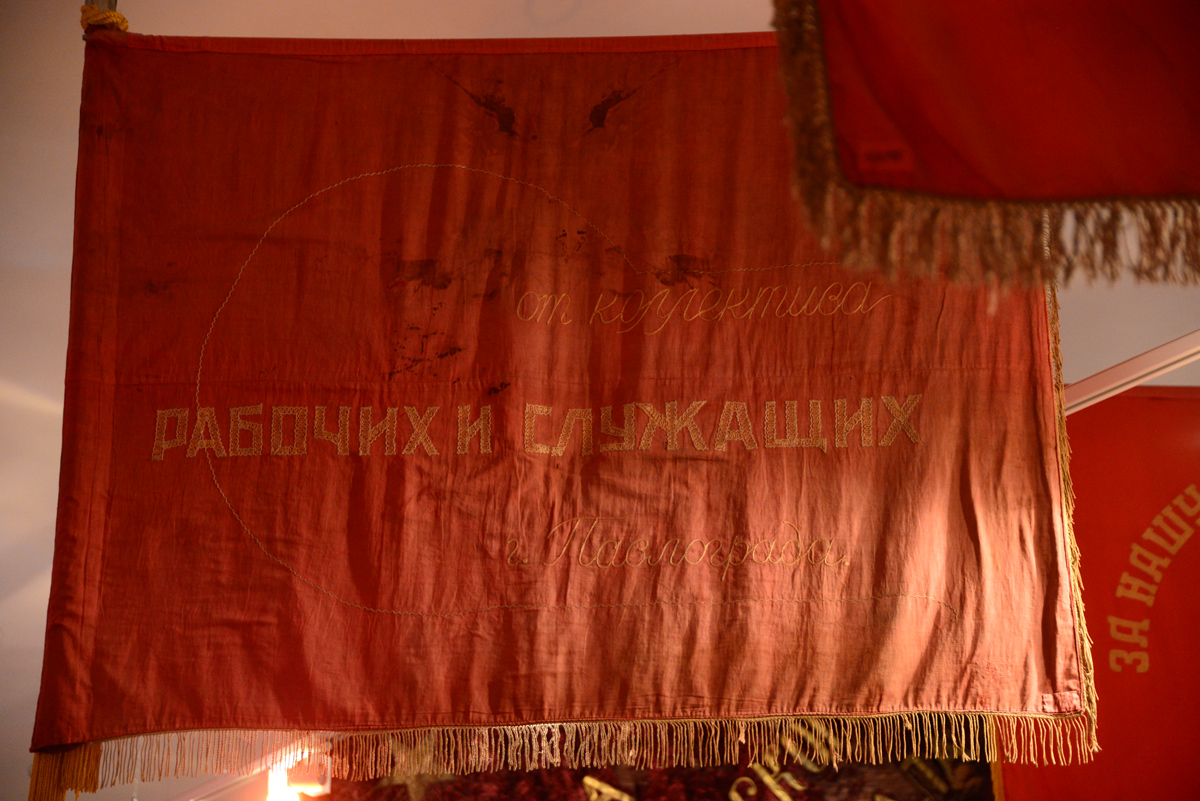 Знамя Костя Кравчук.jpg