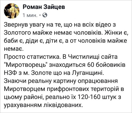 зо.jpg