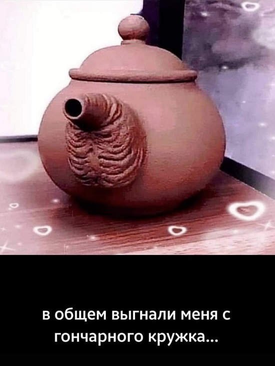зоб.jpg