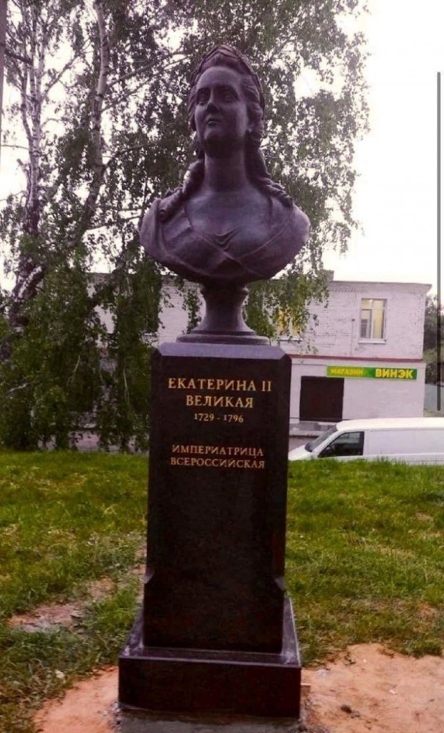 зображення_2023-06-08_093011908.png