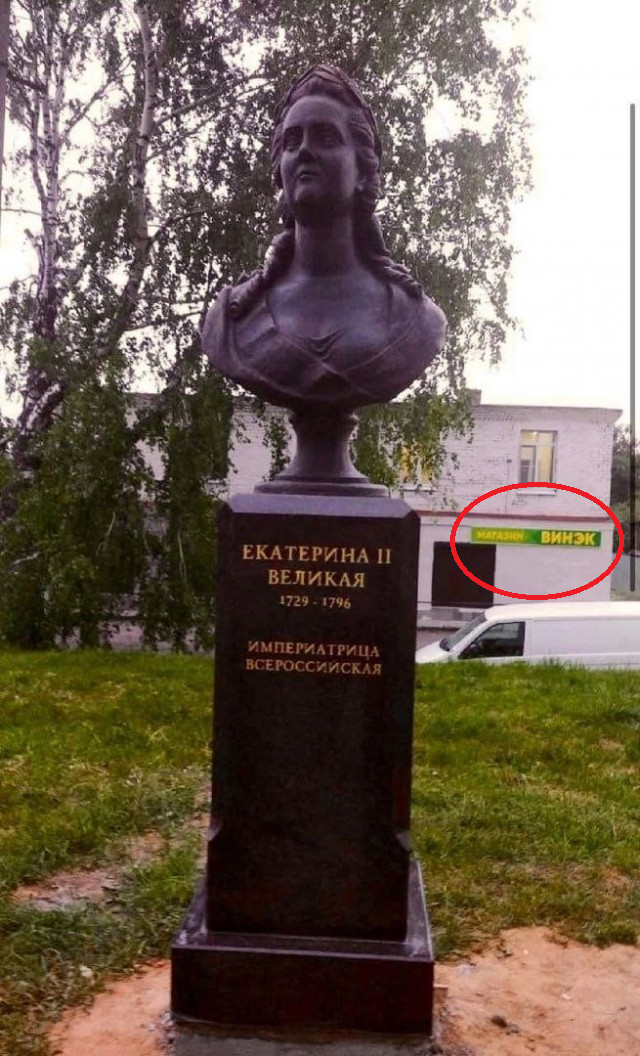 зображення_2023-06-08_093011908.png