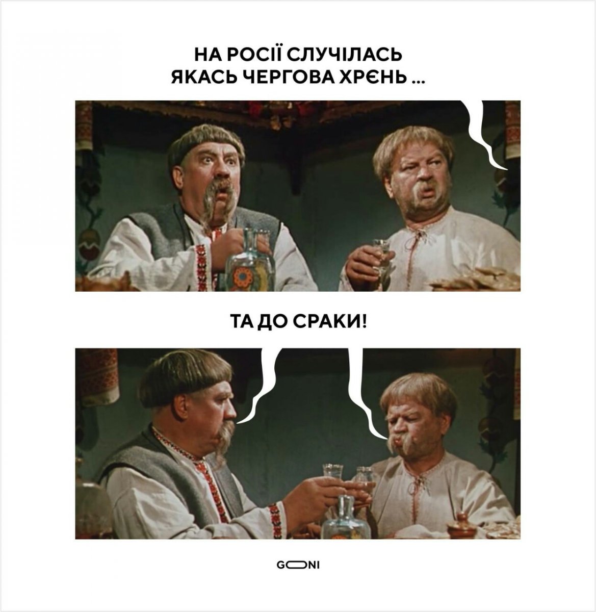 зображення_viber_2019-08-12_17-07-16.jpg