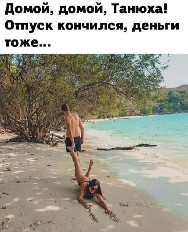 зображення_viber_2020-07-29_20-42-21.jpg