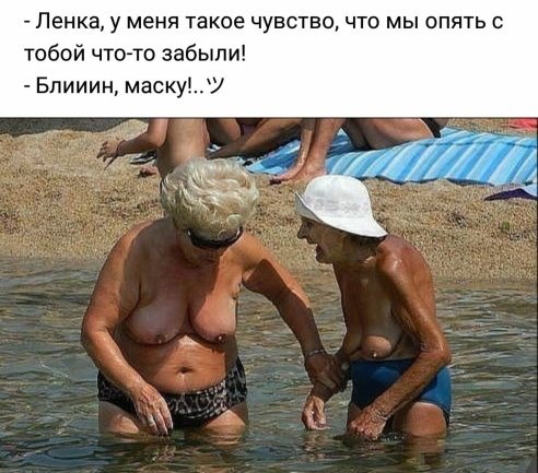 зображення_viber_2020-08-10_10-48-13.jpg