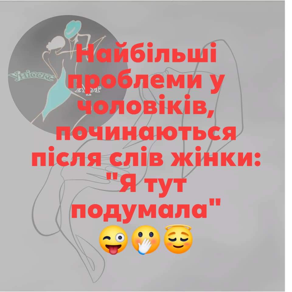 зображення_viber_2021-05-11_16-03-17.jpg
