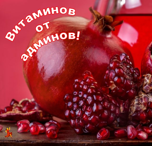 зображення_viber_2021-05-11_19-45-50.jpg