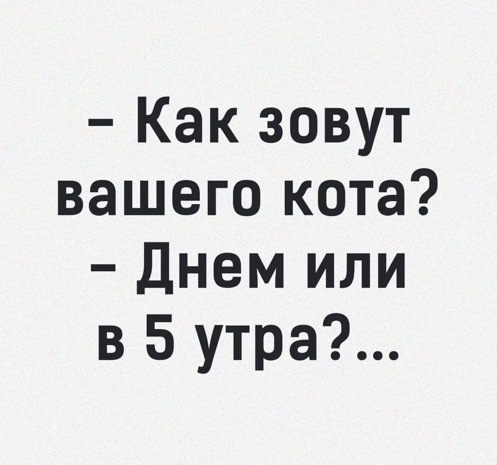 зображення_viber_2021-05-11_23-42-57.jpg