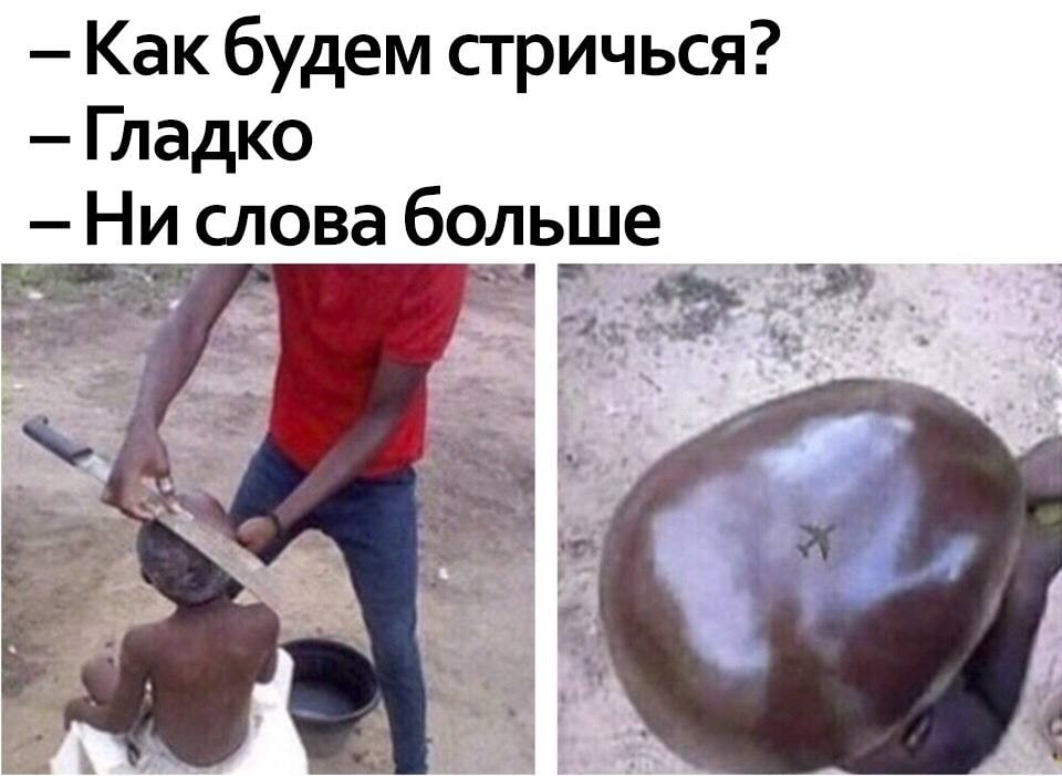 зображення_viber_2021-05-15_21-06-12.jpg
