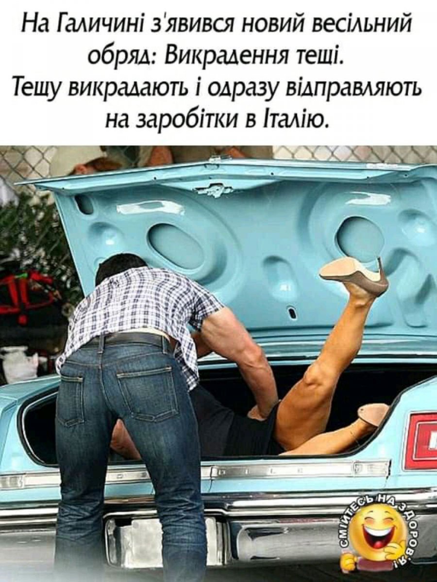 зображення_viber_2021-05-16_19-35-46.jpg
