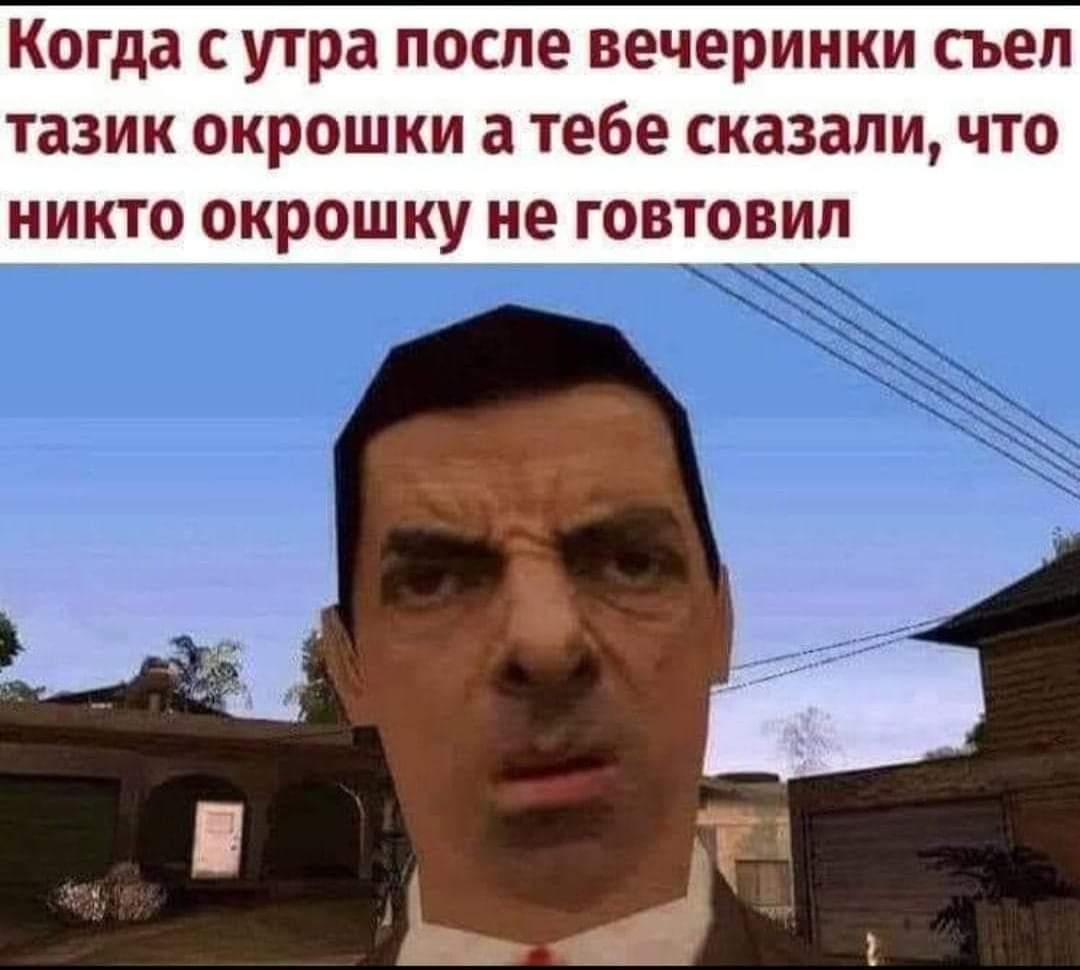 зображення_viber_2021-05-16_20-00-04.jpg