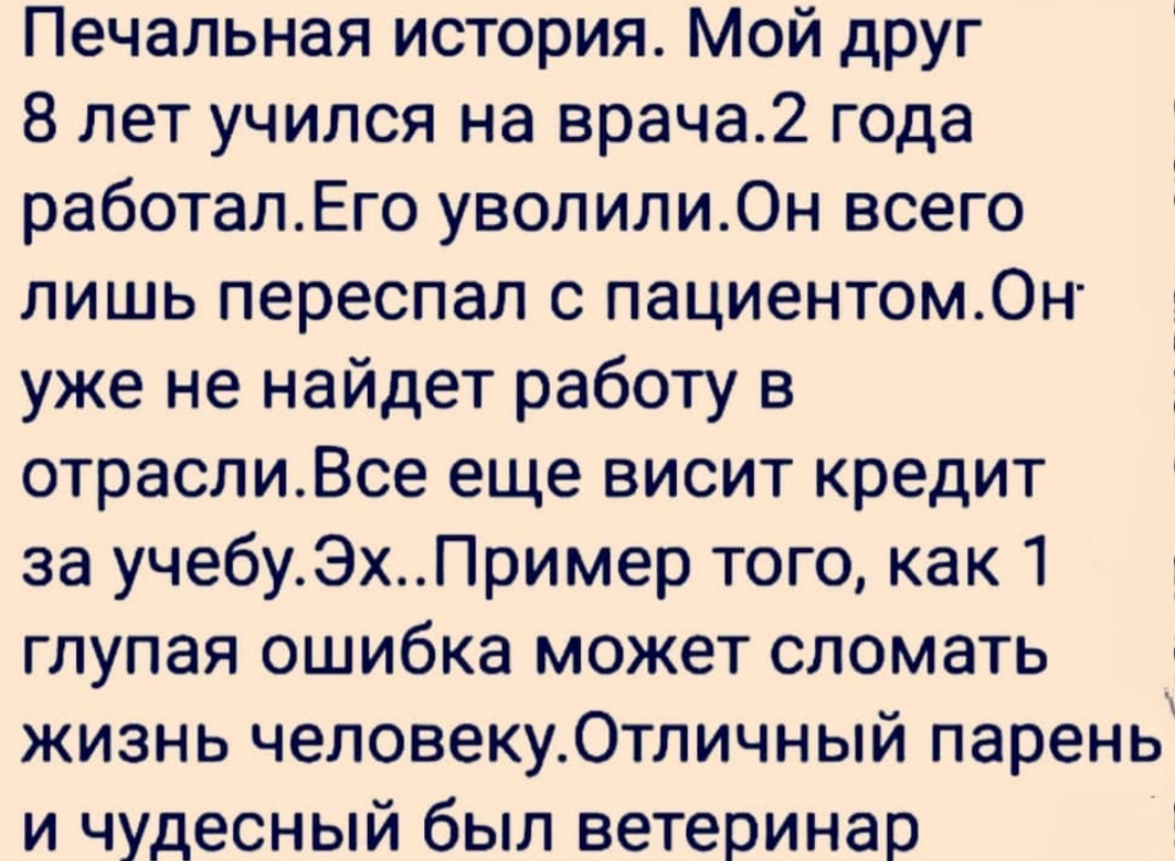 зображення_viber_2021-05-16_20-16-18.jpg