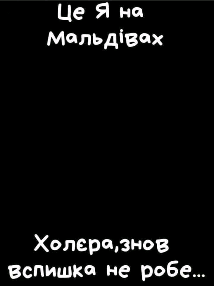 зображення_viber_2021-05-17_10-00-49.jpg