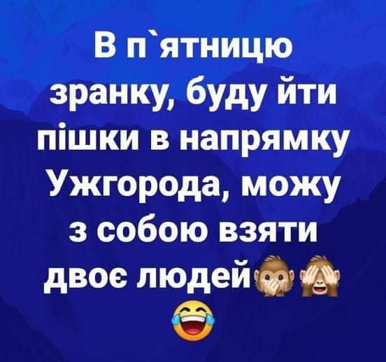 зображення_viber_2021-05-18_13-40-12.jpg